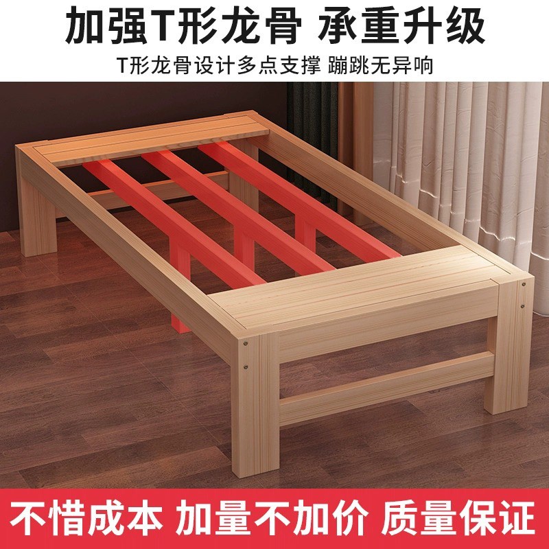 实木儿童拼接床带护栏婴儿床单人小床拼接大床定制加宽床拼接床边