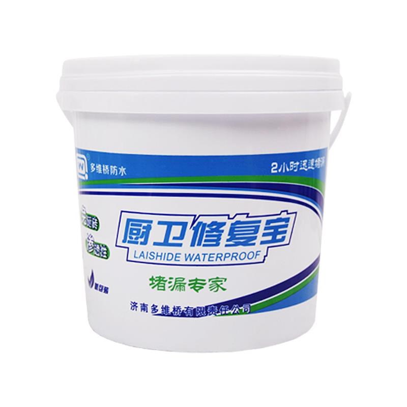 卫生间防漏水免砸砖补漏厕所瓷砖纳米防水材料胶堵漏水神器渗透剂