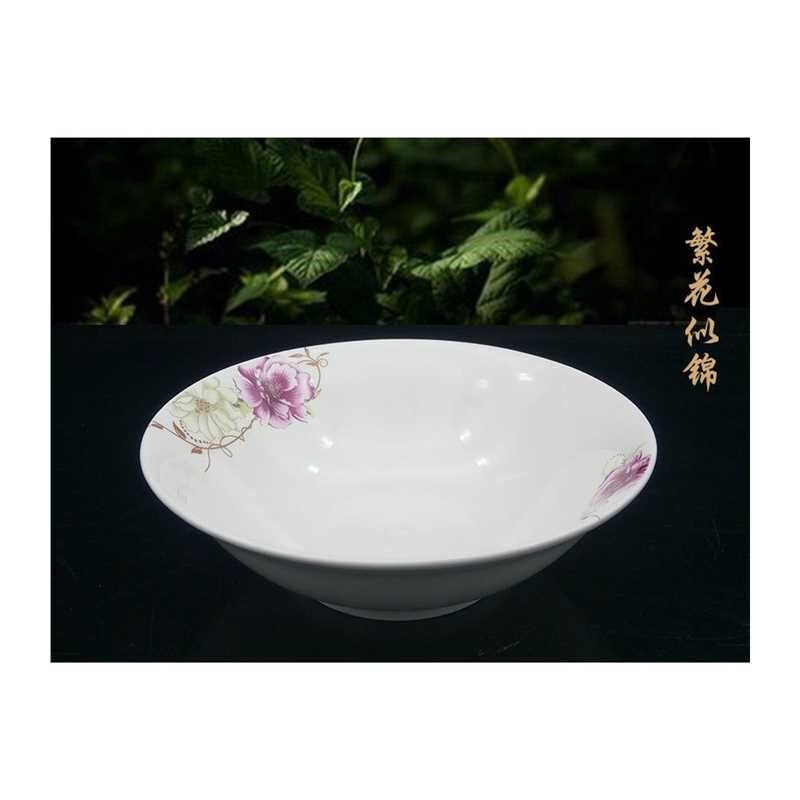 斗笠面碗6/7/8寸斗碗家用陶瓷喇叭碗盛菜碗商用拉面碗饭店鸡公碗