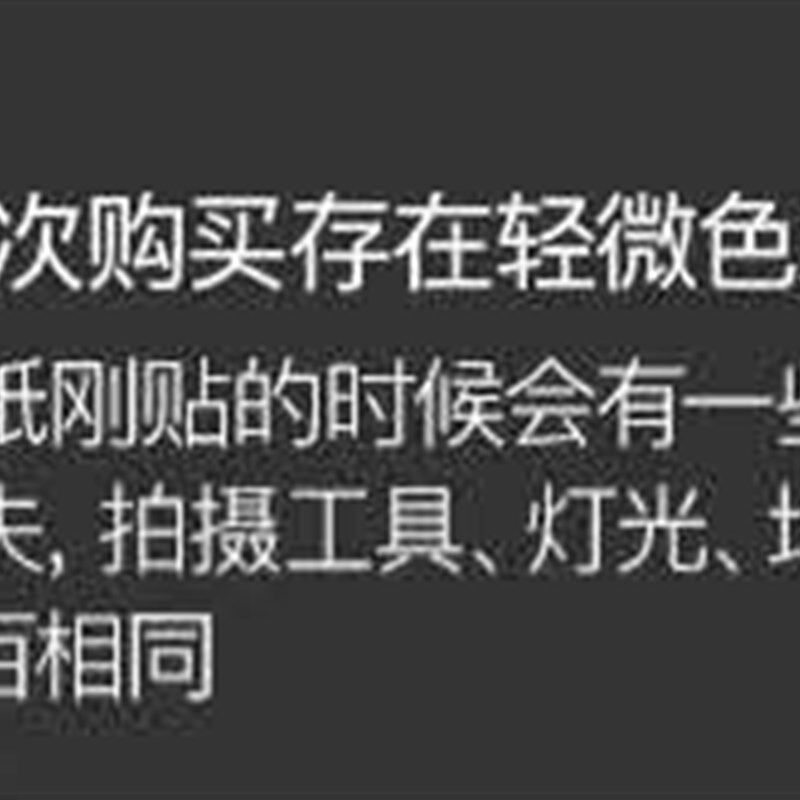 50米大卷墙纸自粘卧室温馨防水防潮可擦洗背景墙房间家用装饰壁纸