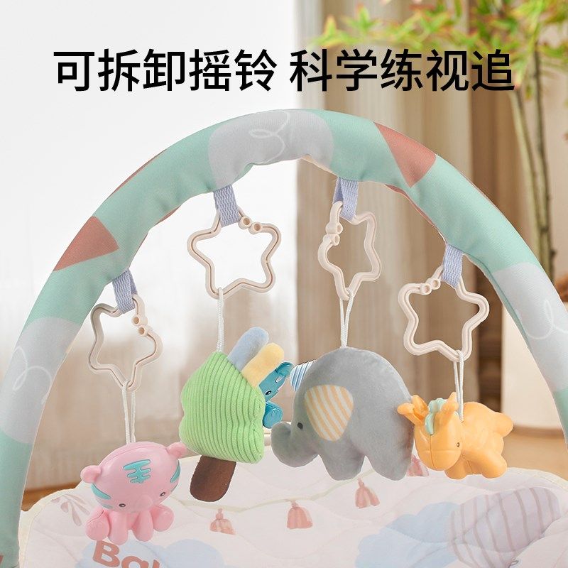 婴儿健身架摇摇乐脚踏钢琴摇椅多功能新生儿玩具0一6月宝宝见面礼