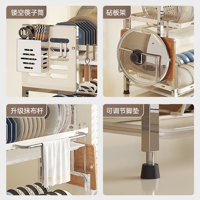 家用多功能放碗筷碗盘沥水架碗碟收纳架304不锈钢碗架厨房置物架