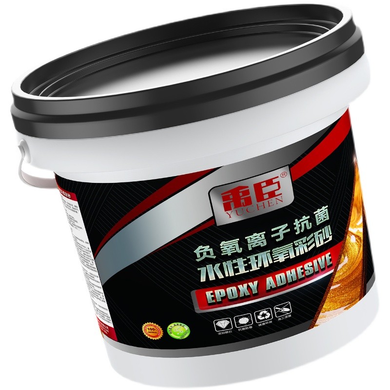 环氧彩砂填缝剂家用美缝剂瓷砖地砖胶缝隙填充防水防霉哑光