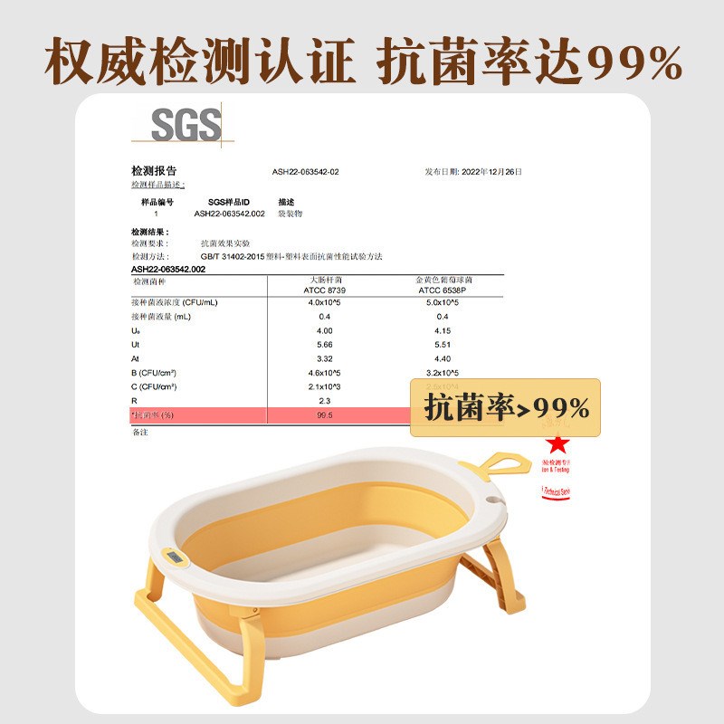 婴儿折叠浴盆大号可折叠宝宝洗澡盆可坐躺网兜新生家用大号泡澡桶