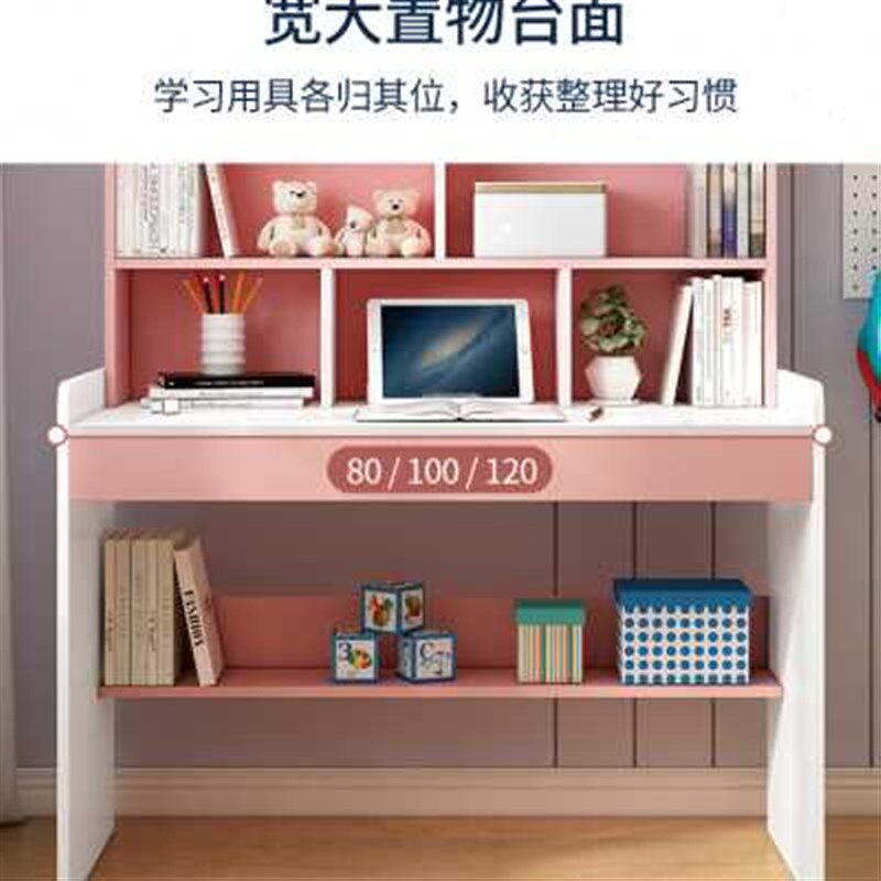 儿童书桌简约现代升降学习桌家用多功能写字桌卧室经济型桌椅套装