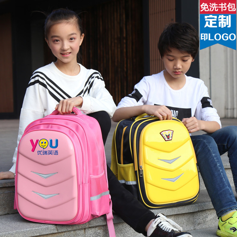 书包小学生定制印LOGO2-3-4-5-6G年级辅导学校广告背定做包男女孩