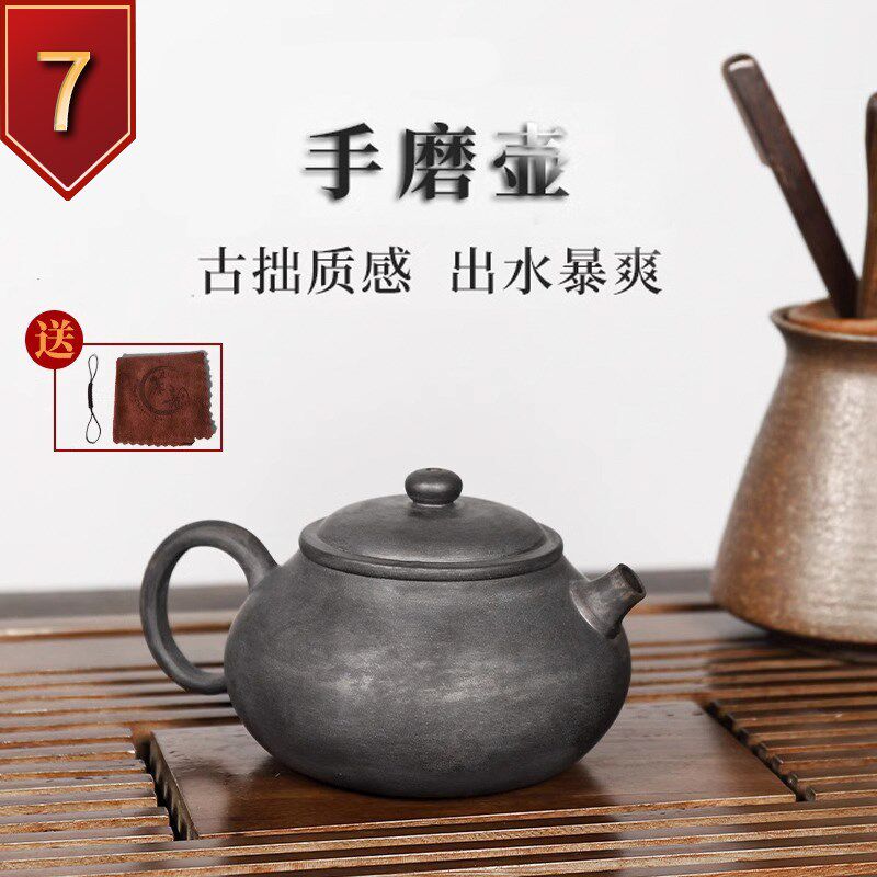 【滇匠企业店】云南建水s紫陶茶壶全手工手磨壶茶具泡茶单壶非紫