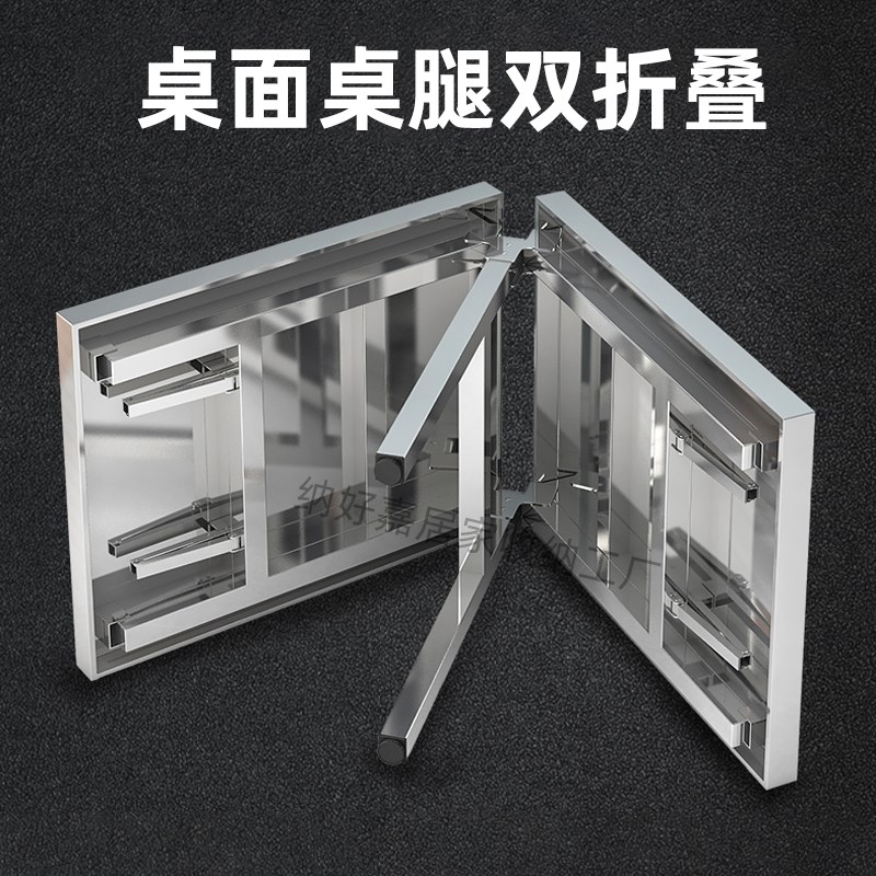 不锈钢折叠桌加厚餐桌吃饭烧烤桌商用夜市摆摊便携式露营长条桌子