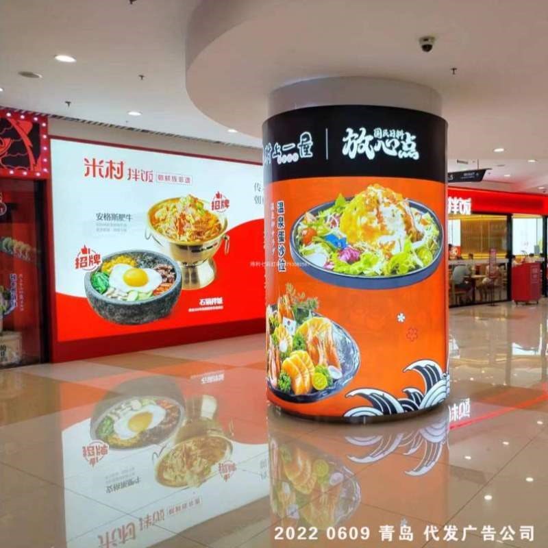 卡布软膜发光广告天花挂墙招牌门户外灯箱无超薄头边框防水uv室内