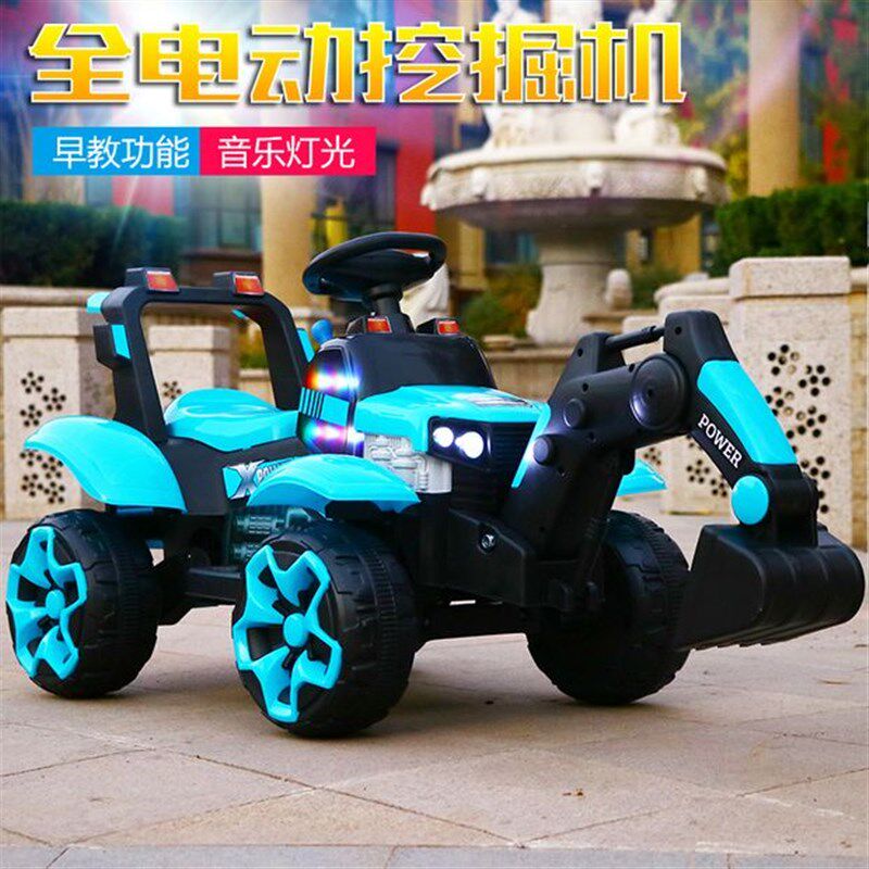 全电动儿童挖掘机可坐可骑充电钩机男孩玩具车挖土机超大号工程车