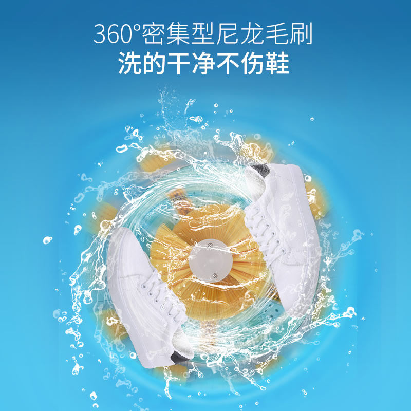 全自动洗鞋机器烘干家用小型懒人神器刷鞋机可脱水甩干洗鞋店商用