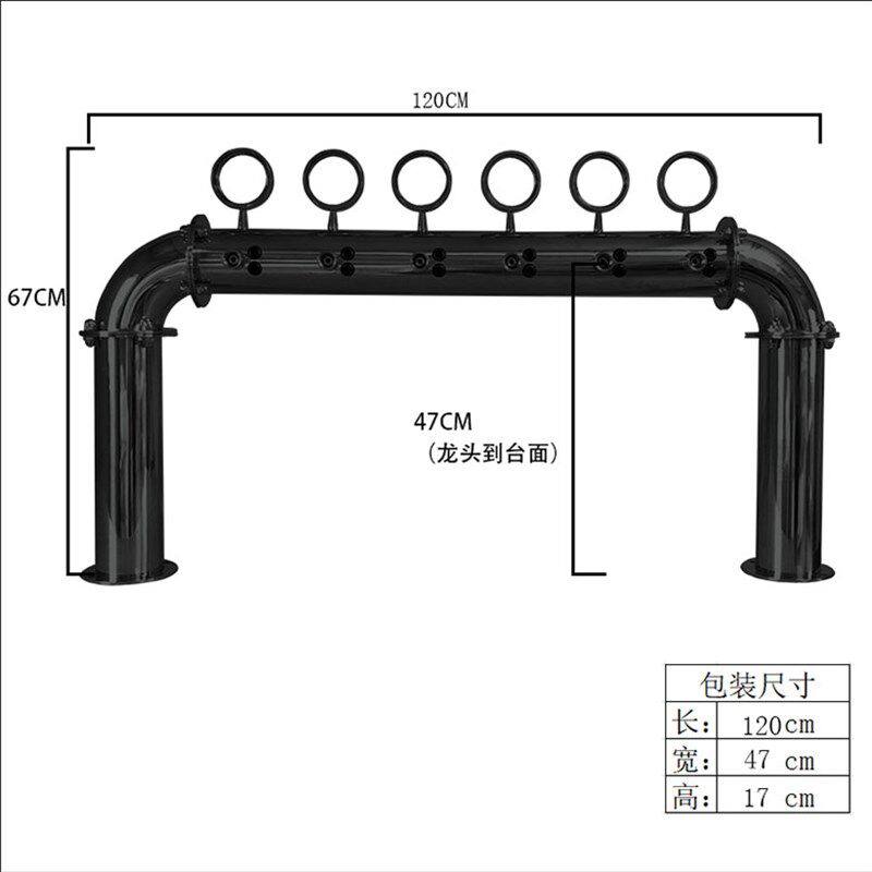 不锈钢酒柱啤酒柱j精酿扎啤鲜啤门型T型Y型酒注2头3头4头6头8头