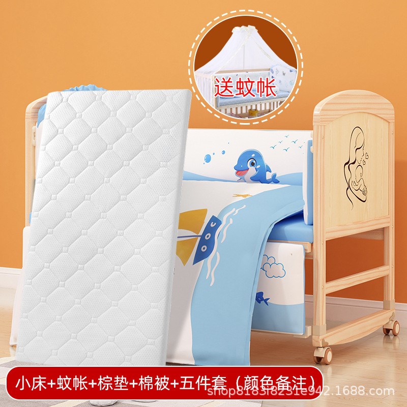 新款实木婴儿床多功能宝宝围栏可高护栏摇篮床床移动新生儿童拼