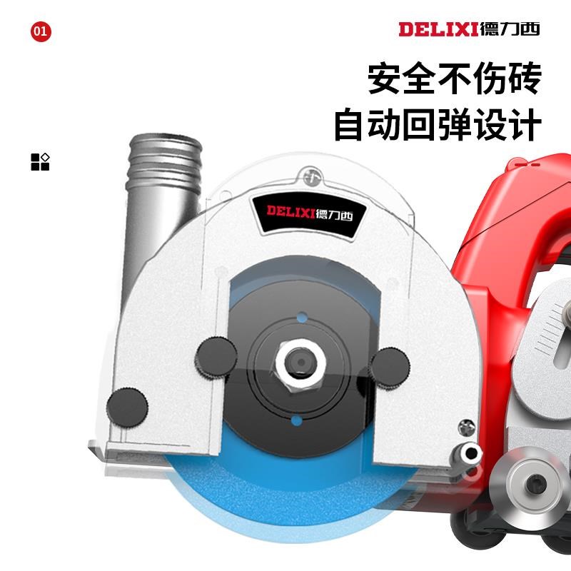 美缝施工扩缝切割开槽神器工具地砖开缝电动瓷砖清缝机