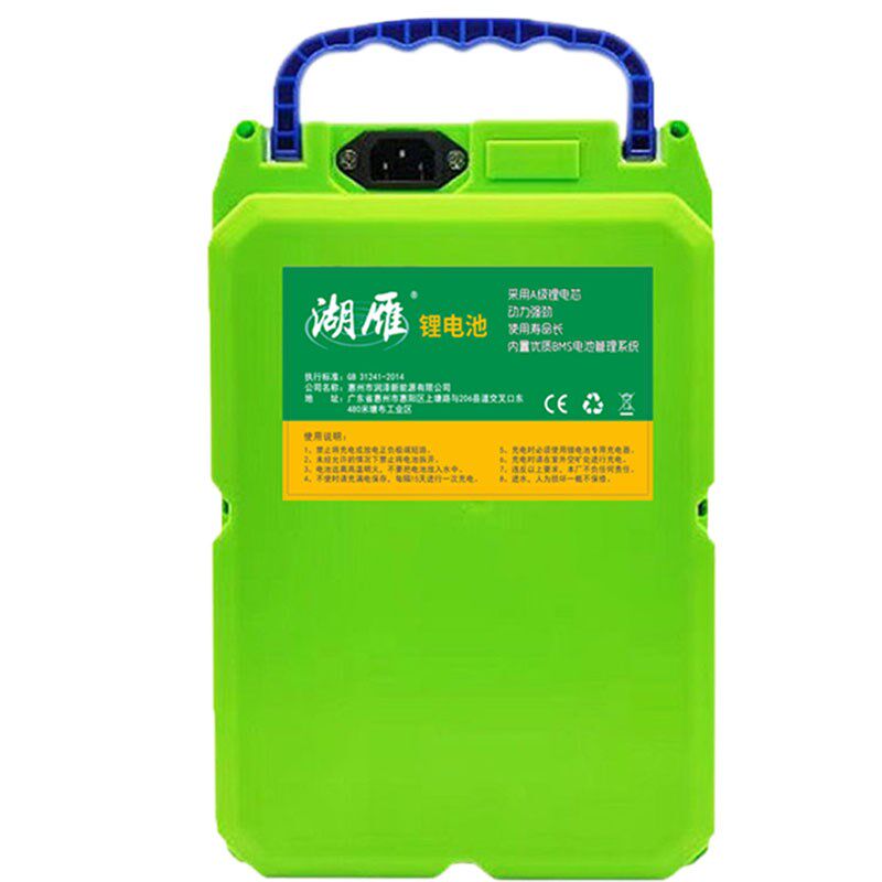 锂电池24V48V背负式园林工具便捷大功率割草机采茶机抽水机