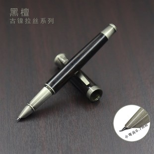 洺渪扬子鳄0.7黑檀小弯暗尖美工钢笔人工打磨笔尖送墨水体验纸