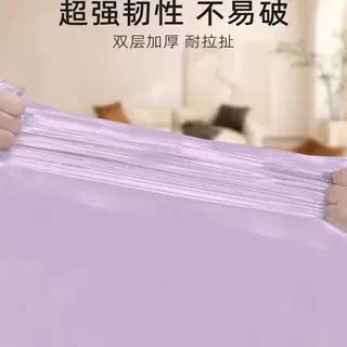 加厚垃圾袋家用特厚款手提抽绳式自动收口厨房宿舍塑料袋收纳神器