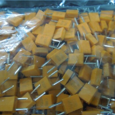 全新原装 晶振 电视机遥控器 晶体 晶振 CRB455E 455E