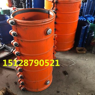 700 600 400 315 800快速接头水管堵漏器 300 铸铁哈夫节560