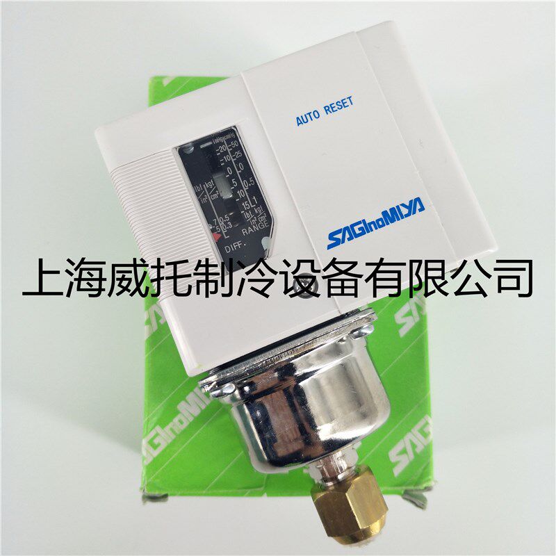 进口SAGINOMIYA日本鹭宫SNS-C101X压力控制器1公斤压力保护开关