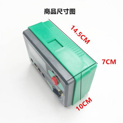 多一DY4100接地电阻测试仪 数字接地摇表 地阻仪 防雷测试高精度