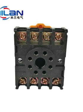 PF083A 继电器底座 插座 8圆脚底座 配MK2P-I;JQX;ST3P;DH48S;JTX
