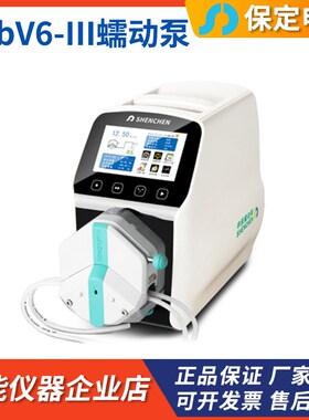 申辰泵业LabV6-III驱动器EasyPumpI泵头智能版流量型蠕动泵分液泵
