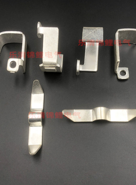 上海人民直流接触器银触头CZ0-40一100/20/CZO-250-400触点600/10