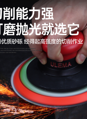 6寸砂纸片150mm6孔气动打磨机植绒砂皮自贴拉绒圆盘木工抛光沙纸