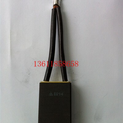 电机碳刷 石墨碳刷 D214  20*40*60