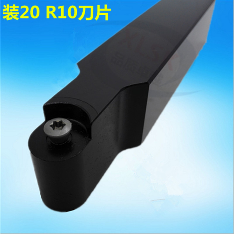 数控外圆车刀外圆刀杆数控车刀杆车床刀具装R10刀片SRDCN3232P20