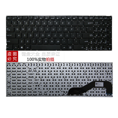 华硕 X540S A540U X540U F540U R540U X500UB R540S VM520U键盘