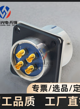 XCE22F4K1D40 XCE22T4Z1P40圆形电连接器4芯航空插头座