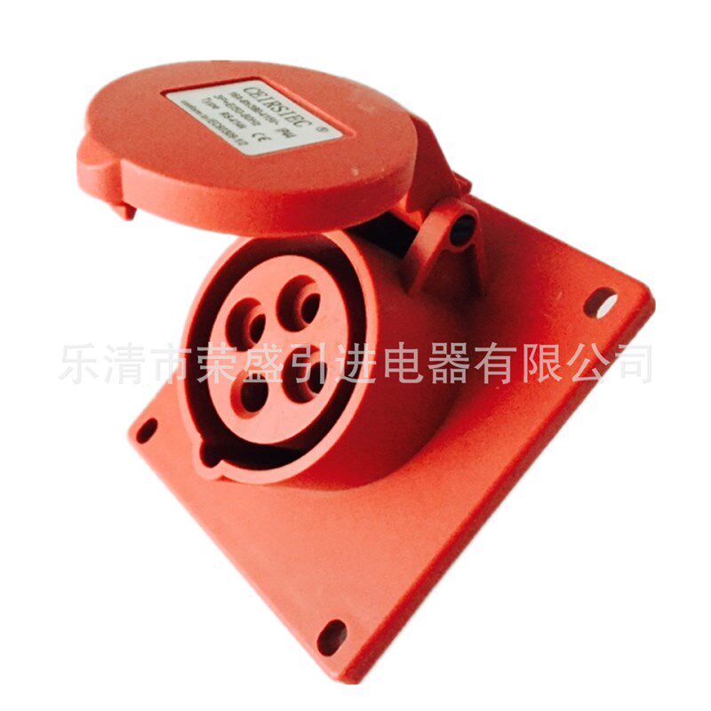 4孔16A荣盛CEIRSIEC防水防爆航空工业插座(暗装斜座)RS-414K