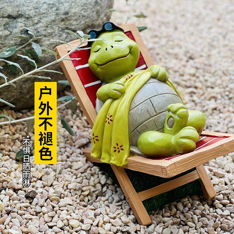 花园杂货庭院阳台布置园艺装饰摆件树脂创意卡通乌龟摆件户外装饰