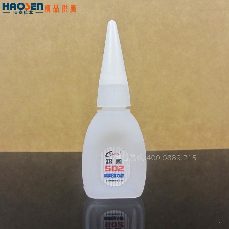 摆地摊小商品502胶水超固V-3强力胶义乌2元店产品整件包邮