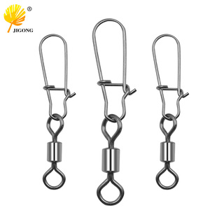 不锈钢8字环连接器 美式转环增强别针 垂钓用品渔具配件 多种型号
