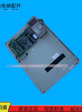 蒙德变频器一体机/IMS-GL3NCG-4015D1 正品现货出售质量保证