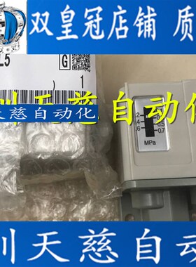 压力开关3C-IS10-01S IS3000-02 IS3000-02L2 IS3000-02L5