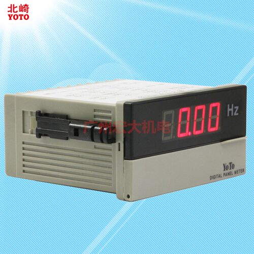 YOTO北崎DP3-S变频器专用数显表计米速线速度频率转速表多功能表