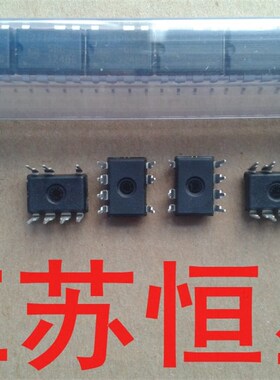 全新原装  JYBL-02  直插7脚   DIP-7