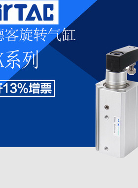 亚德客回旋夹紧气缸QCKL QCKR QCK32X10S 40X20S 50X30S 63X50S
