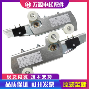 蒂森电梯S200层门锁钩/门球板/门锁装置K200K300贝思特210/10/40