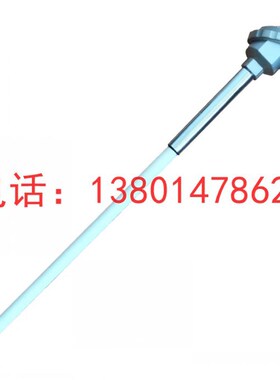 S型铂铑热电偶 WRP 130 高温热电偶 热电阻 0 1600度