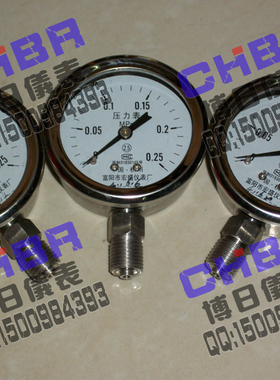 【CHIBR】Y-60BF 6mpa 10mpa 16mpa 25mpa 40mpa全不锈钢压力表