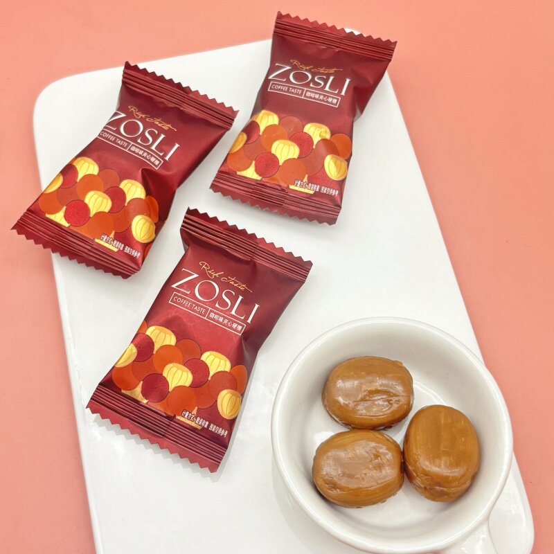 ZOSLI炼乳夹心咖啡糖硬糖结婚喜糖婚糖网红伴手礼休闲小零食糖果