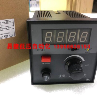 AISET上海亚泰 JDSD(N)-40-AO 调速表 电磁调速电机控制器 JDSD
