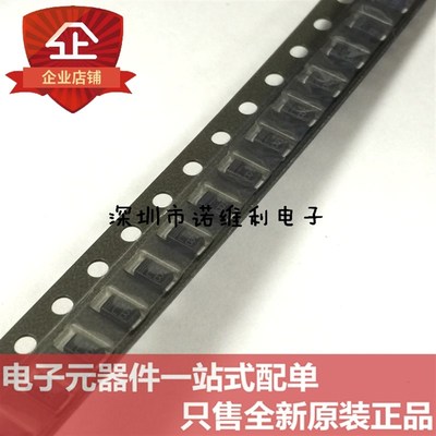 原装正品 KDZVTR5.1B【DIODE ZENER 5.1V 1W PMDU】 集成IC电子