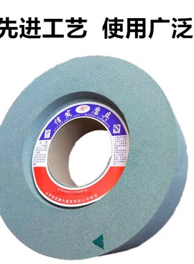 1080砂轮磨轮导轮7-350*150*127陶瓷砂轮1075双面凹棕刚玉A