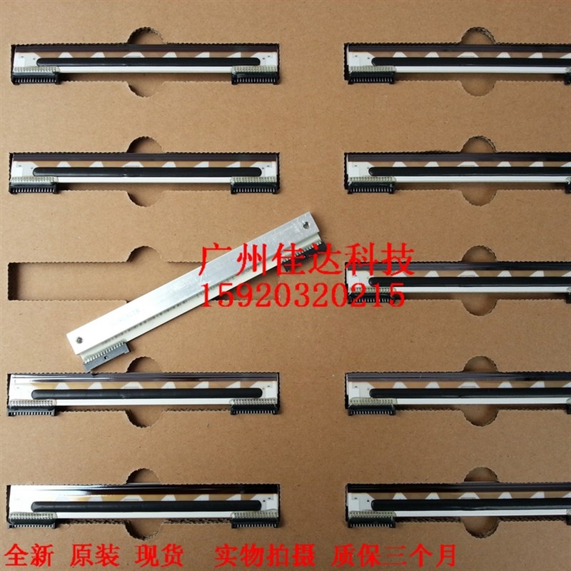 斑马 LP2844/TLP2844/888TT kd2004-df10a打印头 热敏头gk888t